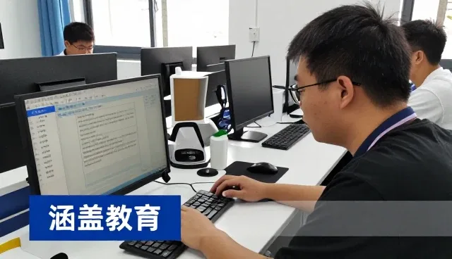 教育培训服务如何推动在线课程效率提升